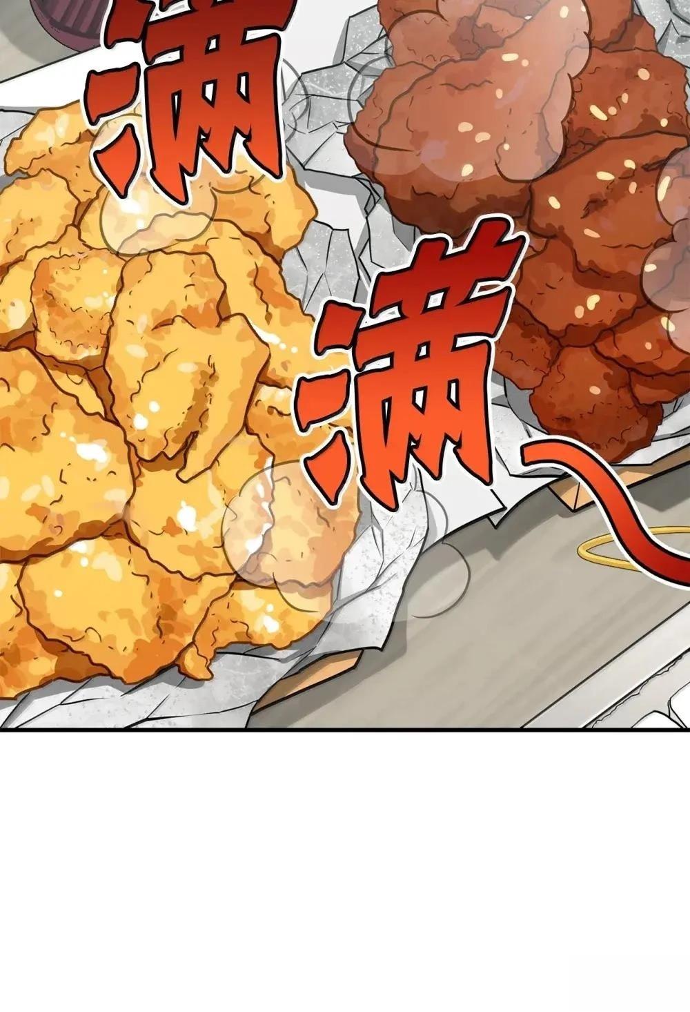 第31话19