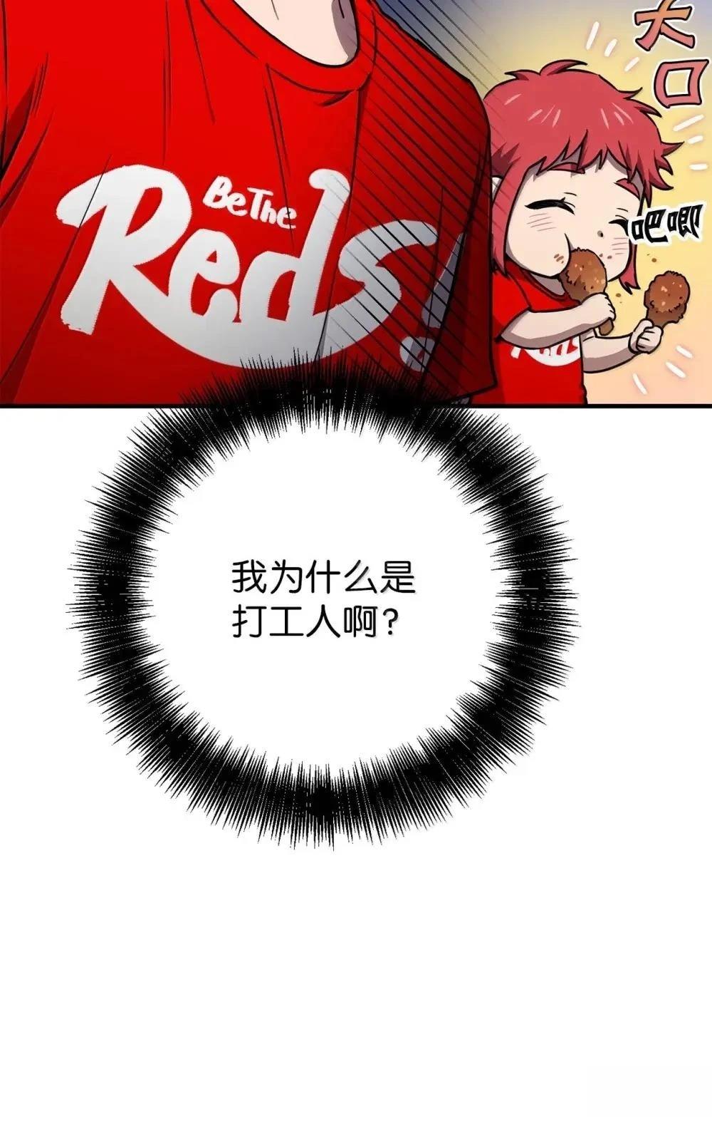 第31话22