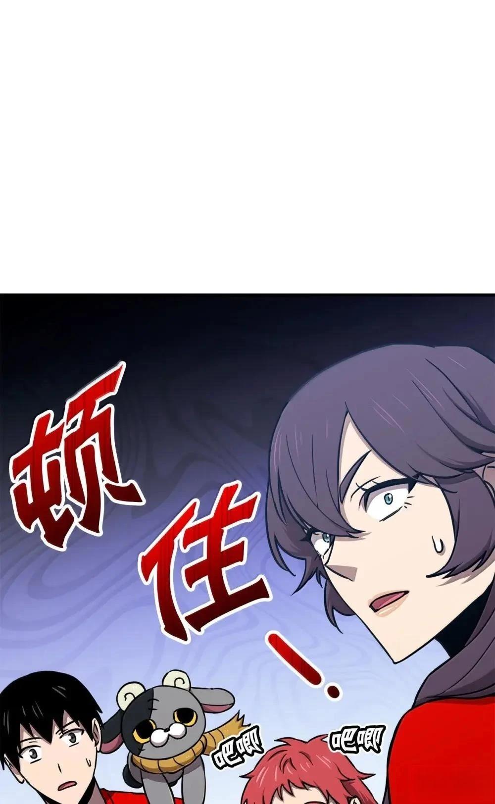 第31话26