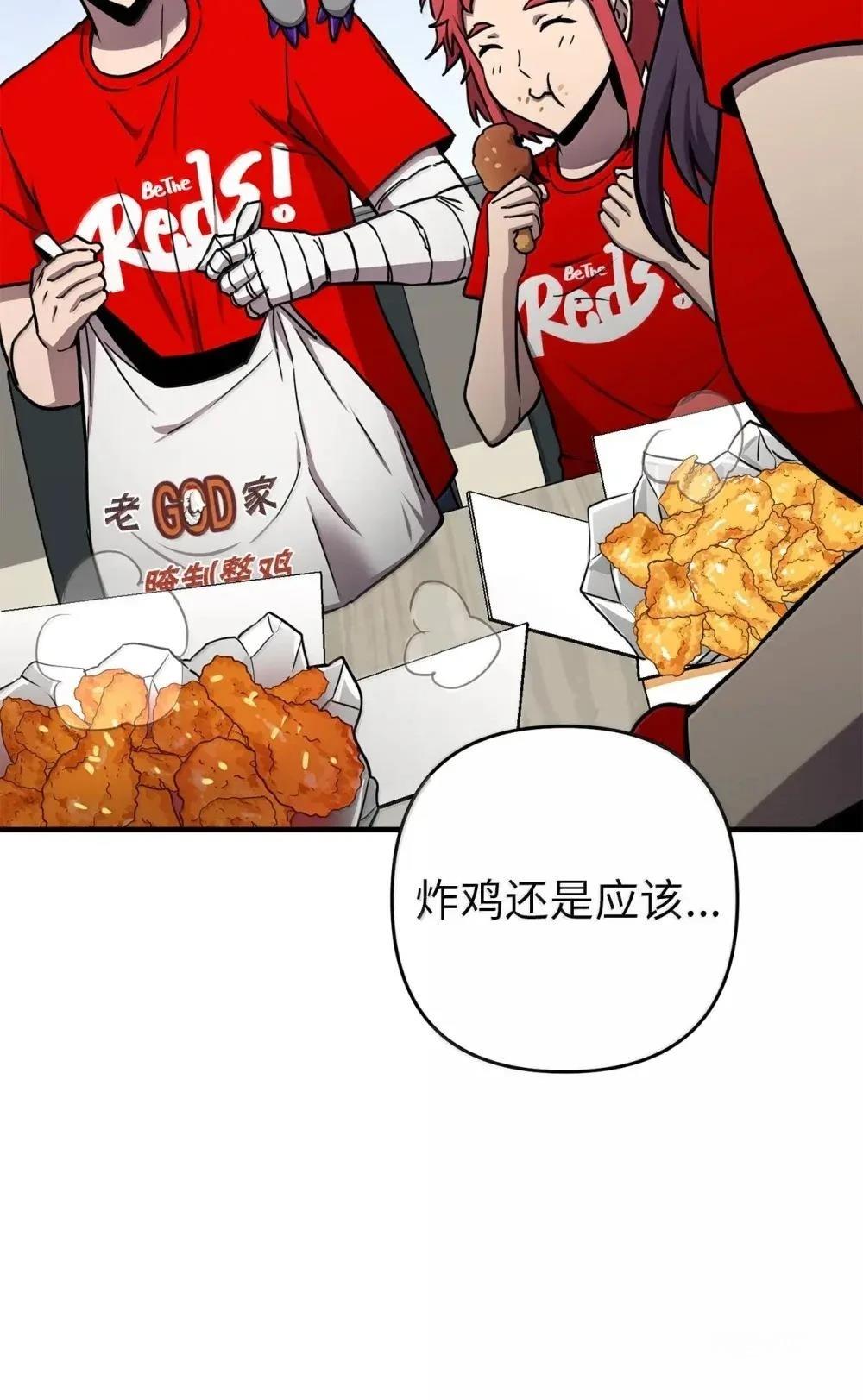 第31话27