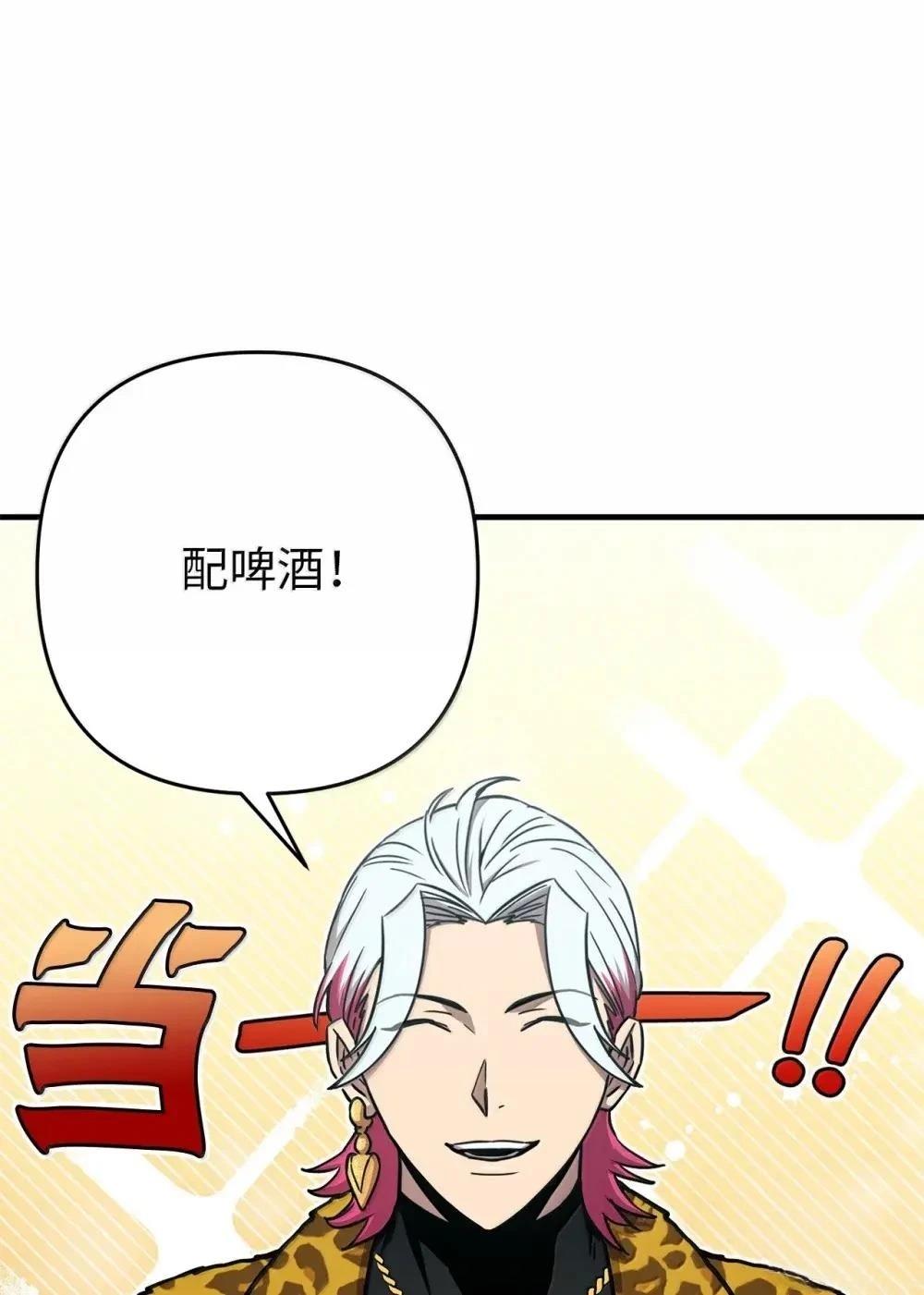 第31话28