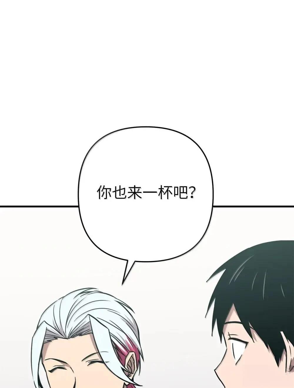 第31话33