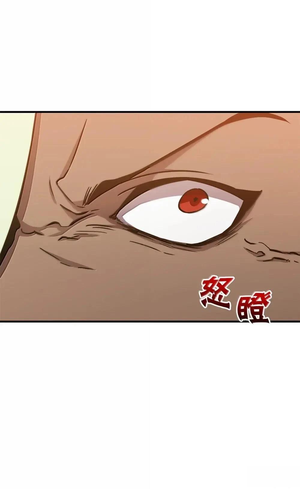 第31话63