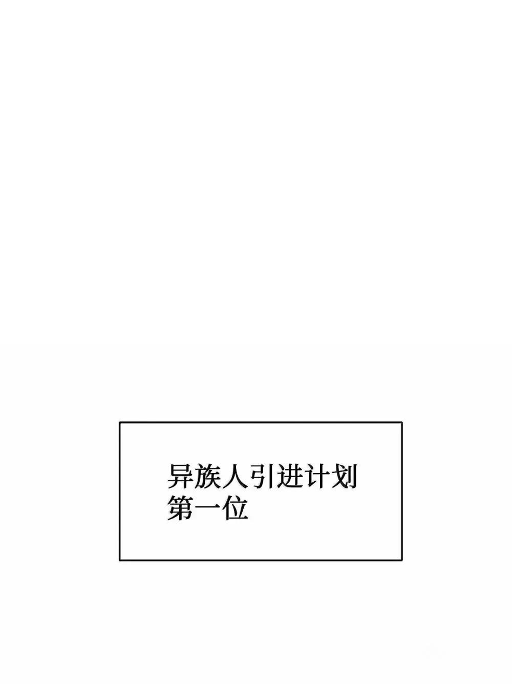 第32话0