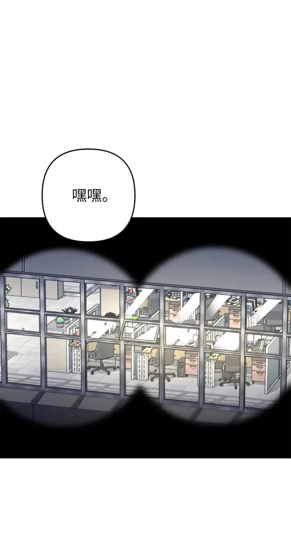 第32话112