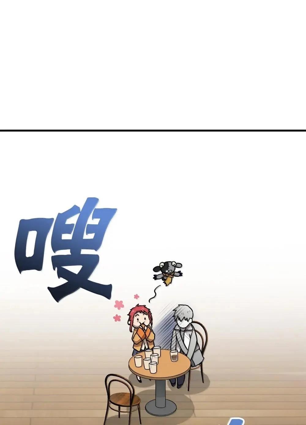 第32话17