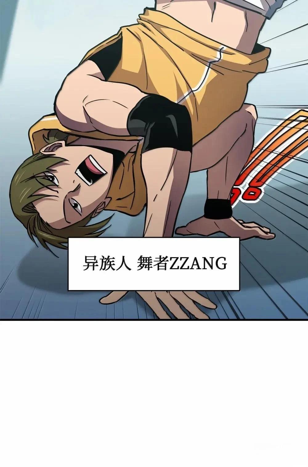 第32话42