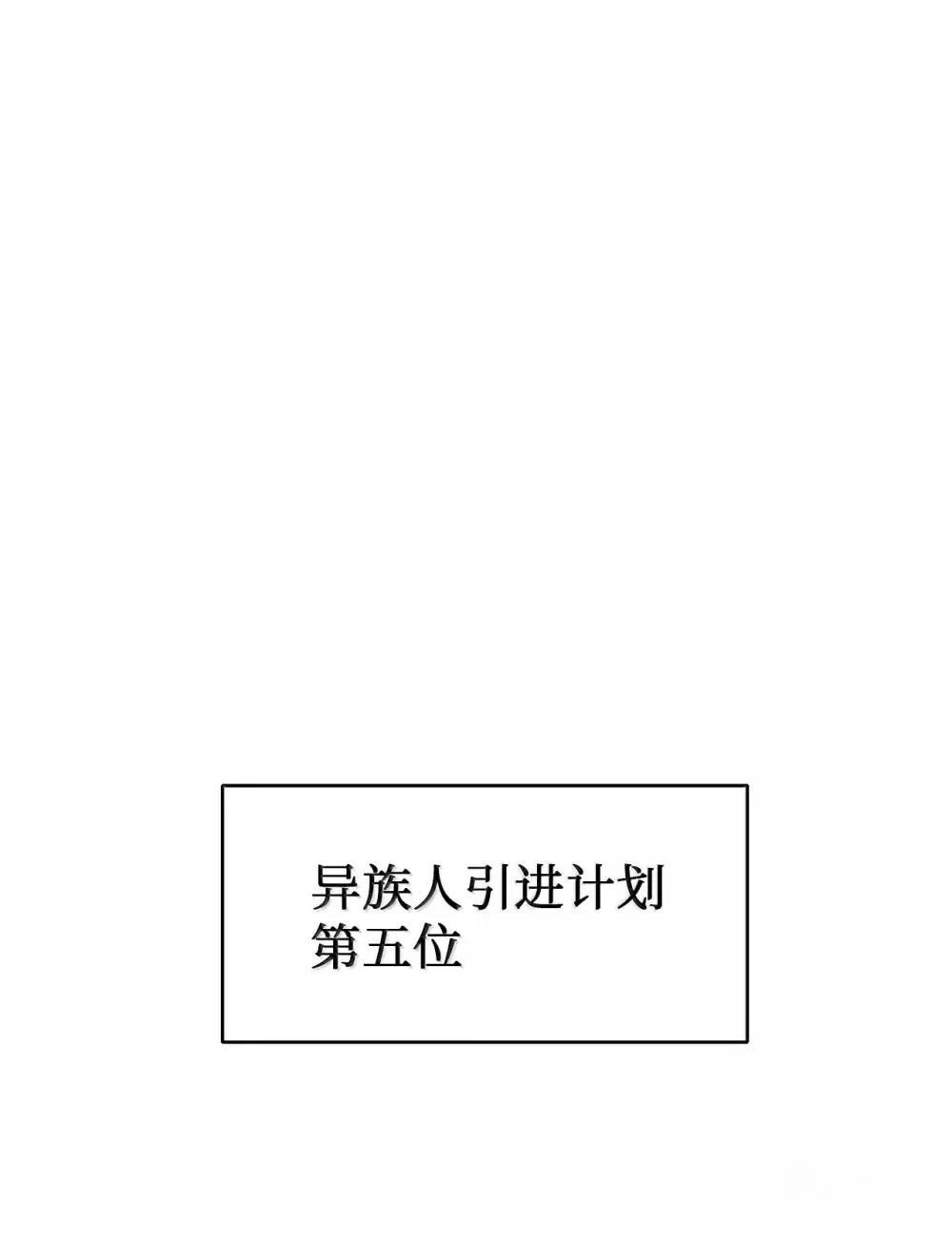 第32话47