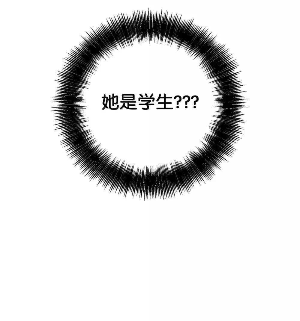 第32话68