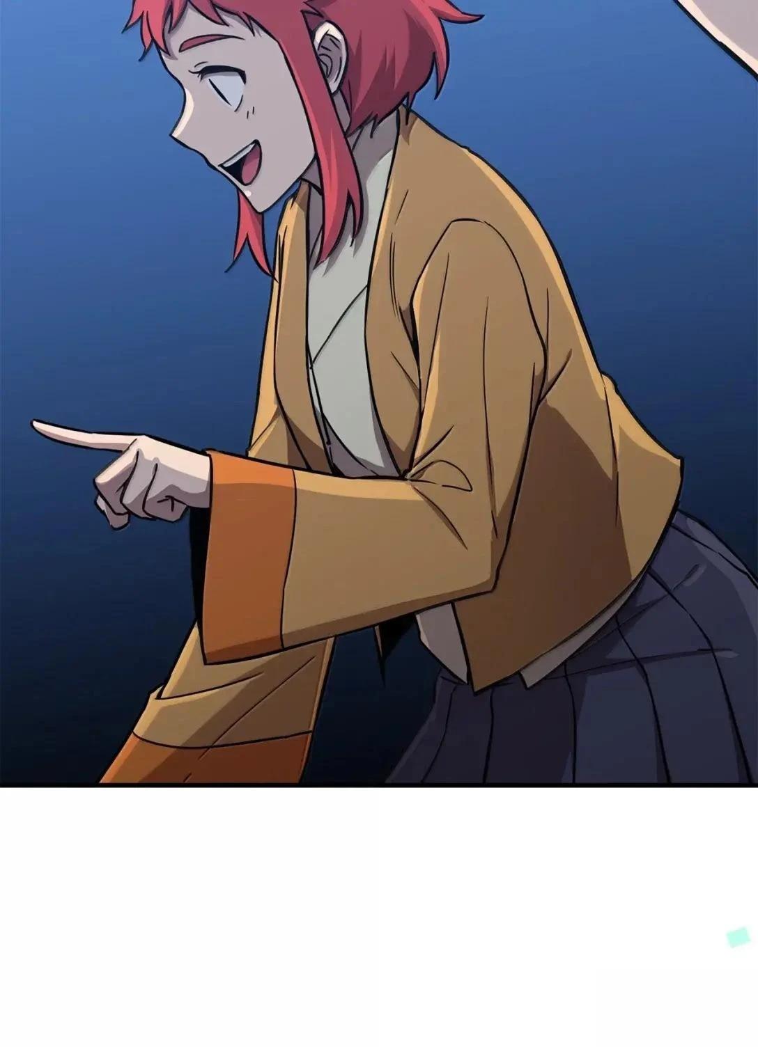 第33话11
