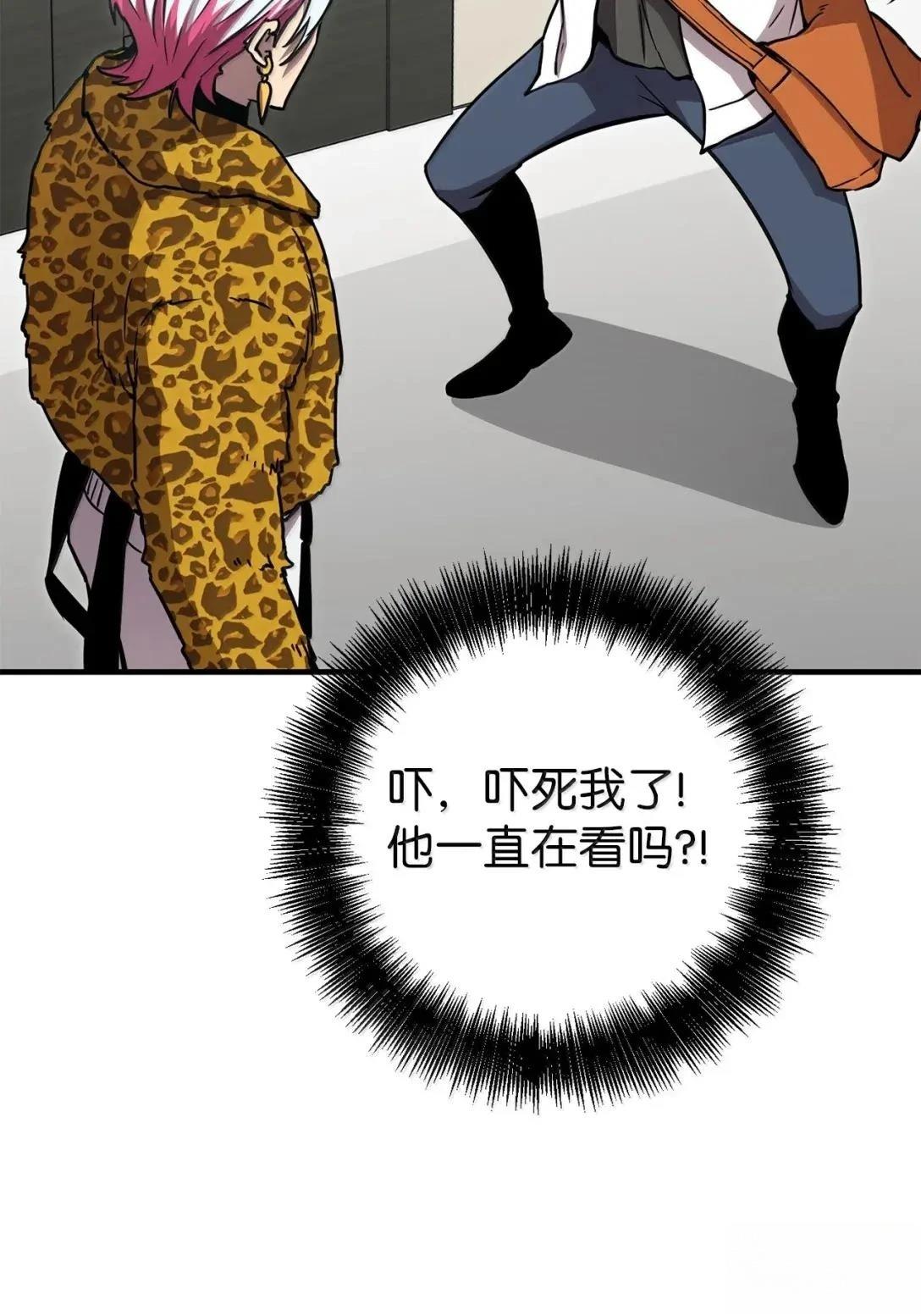 第33话67