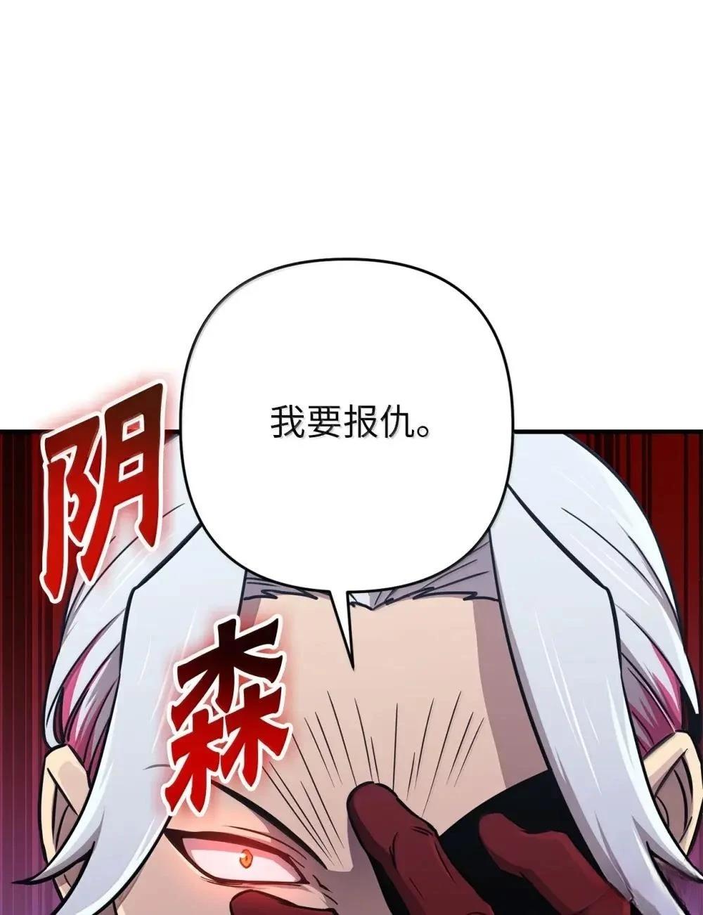 第34话0