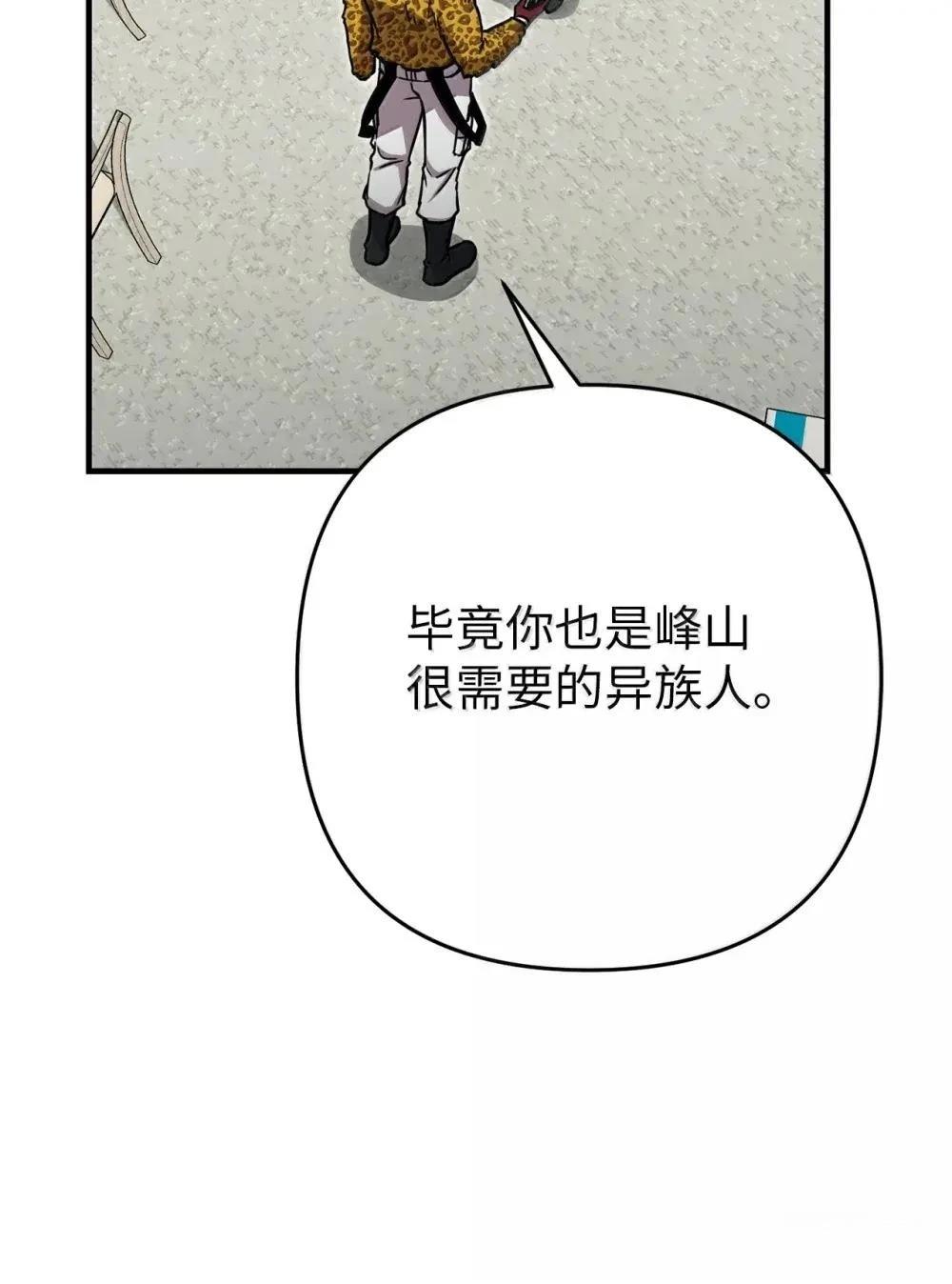 第34话103