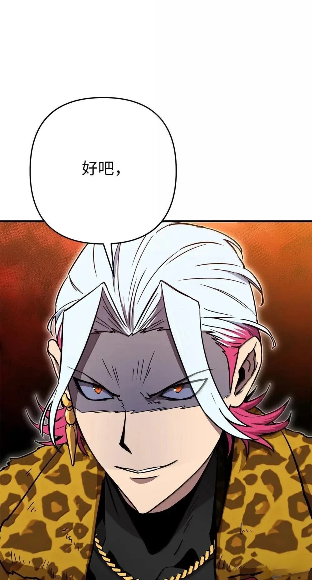 第34话21