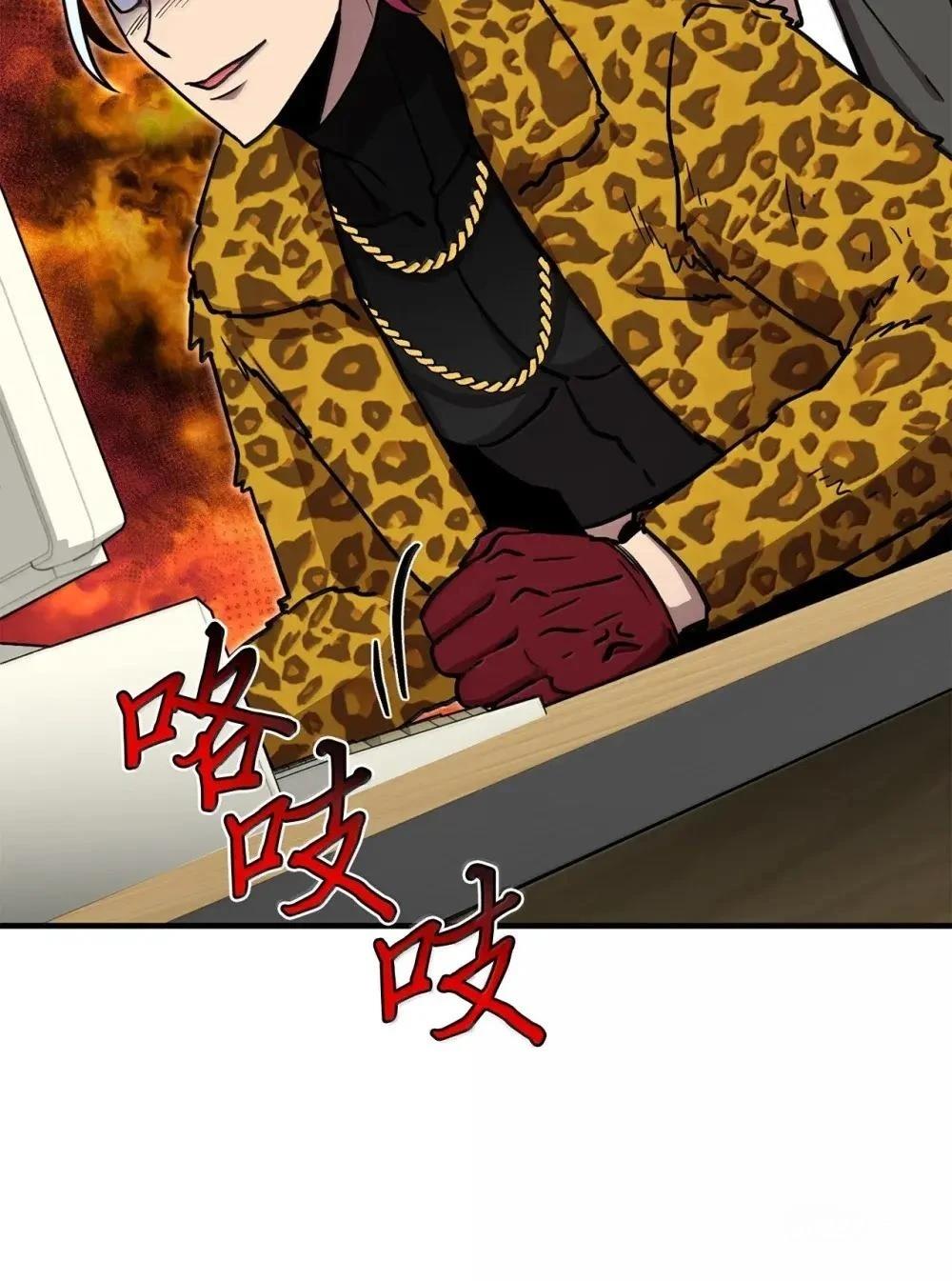 第34话27