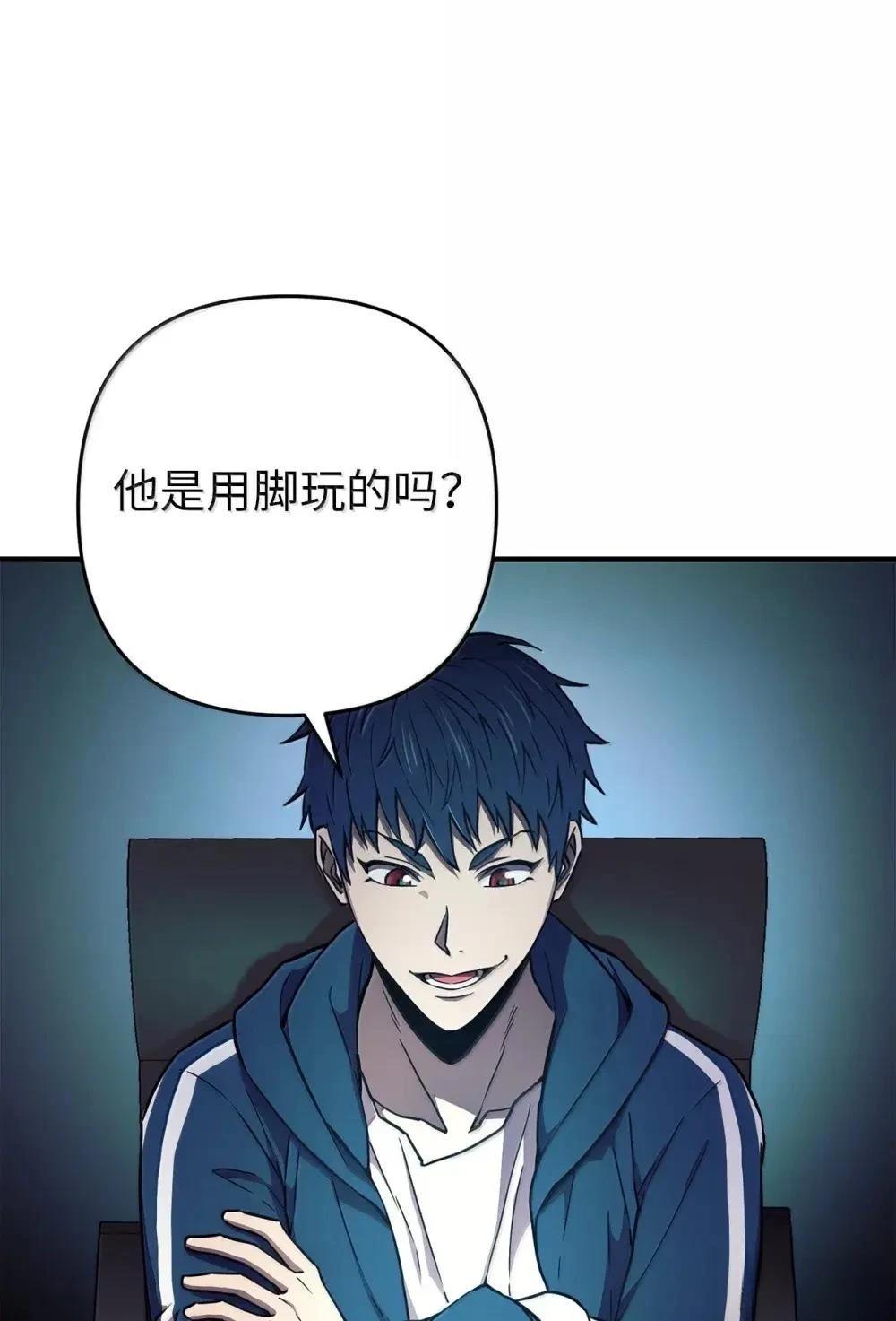 第34话36