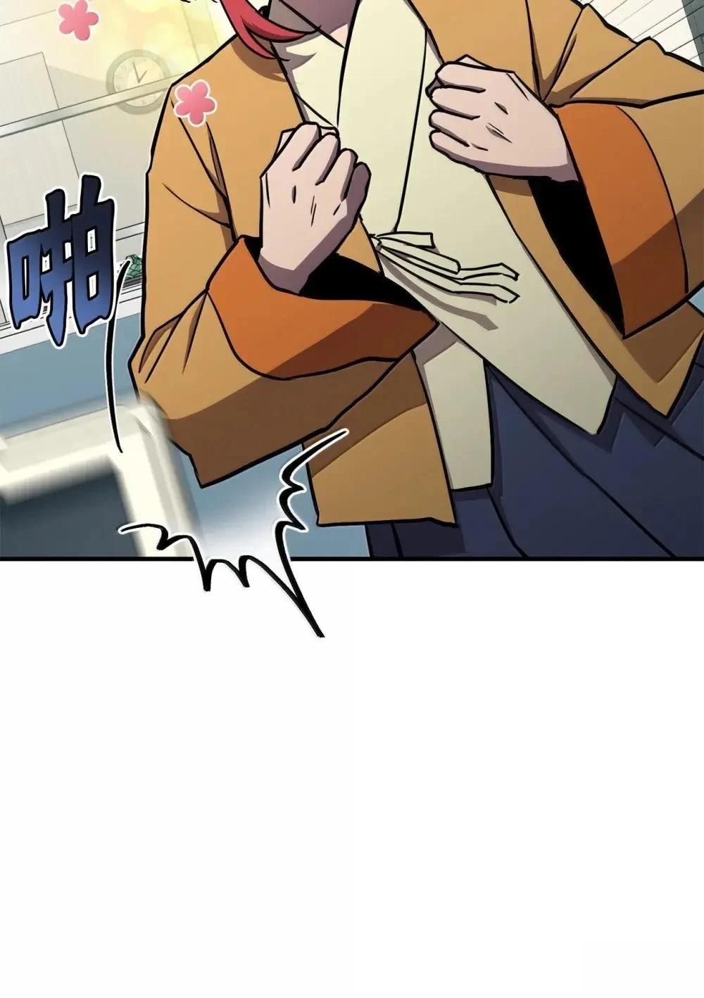 第34话49
