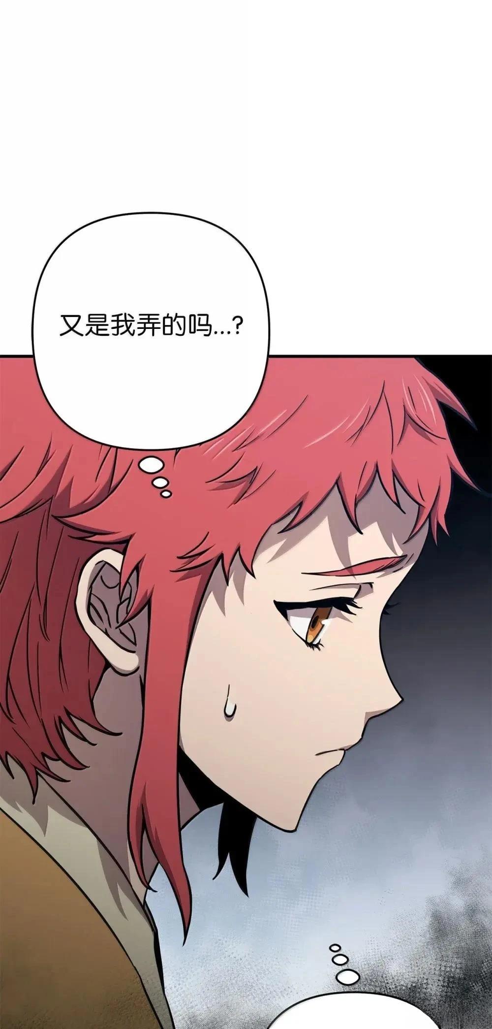 第34话59