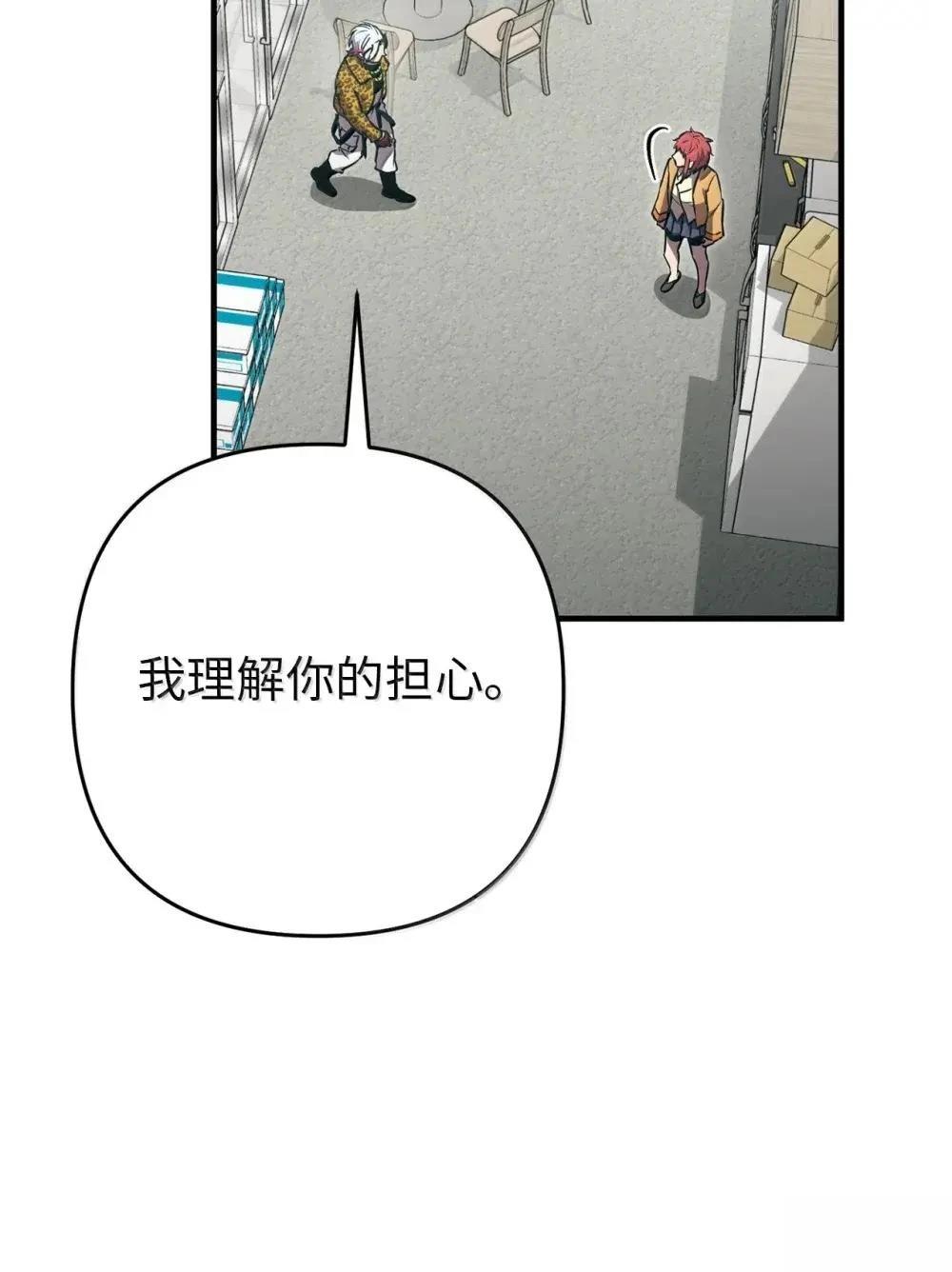 第34话71