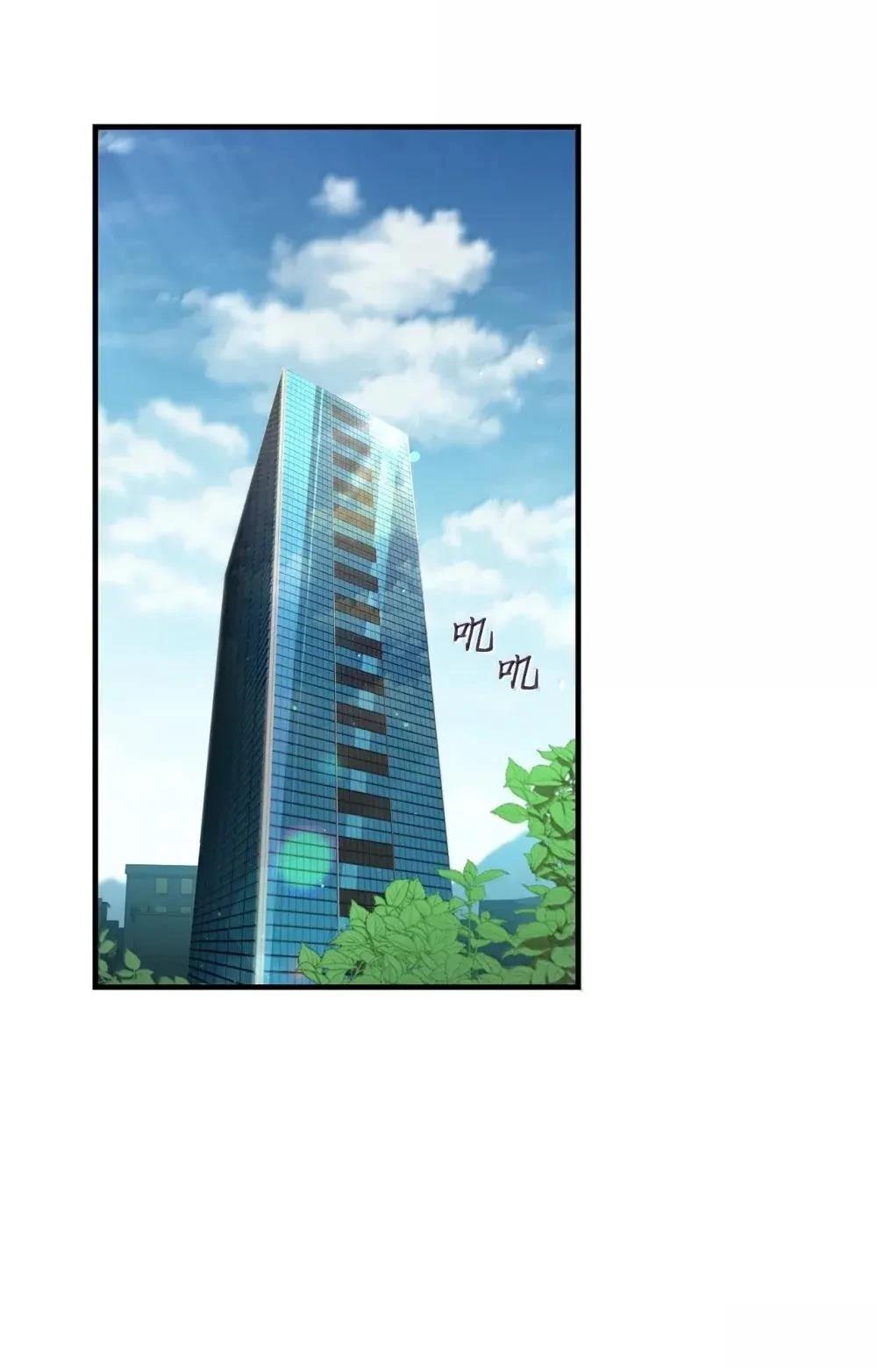 第34话81