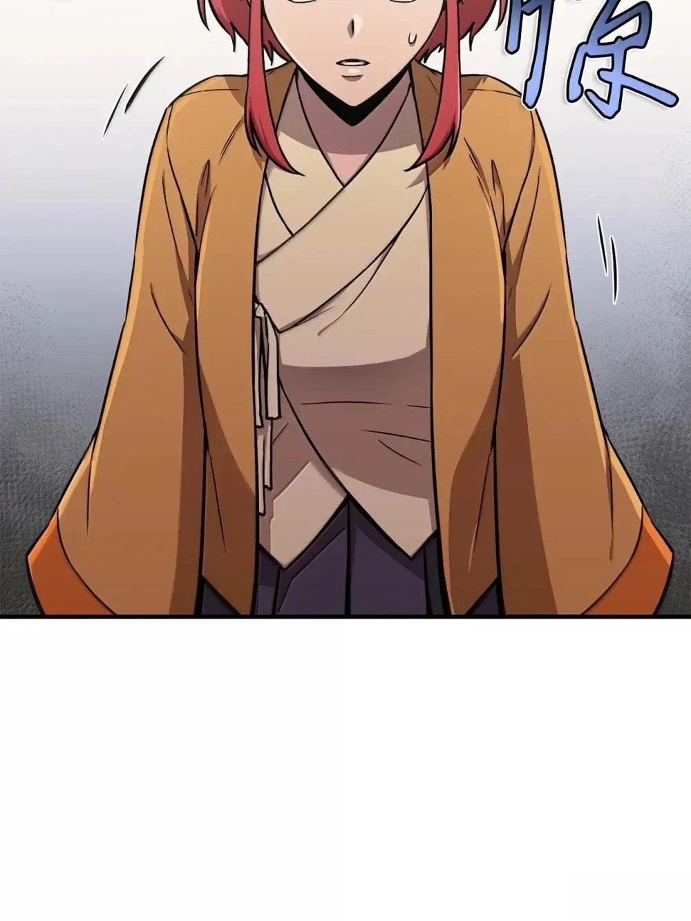 第34话91