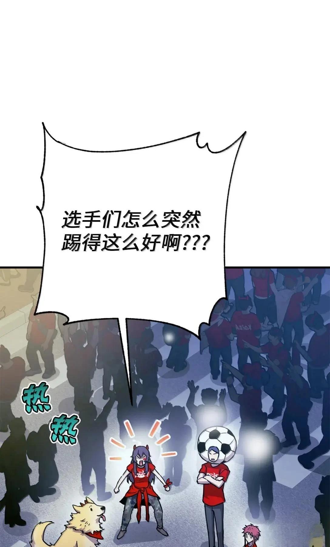 第35话1