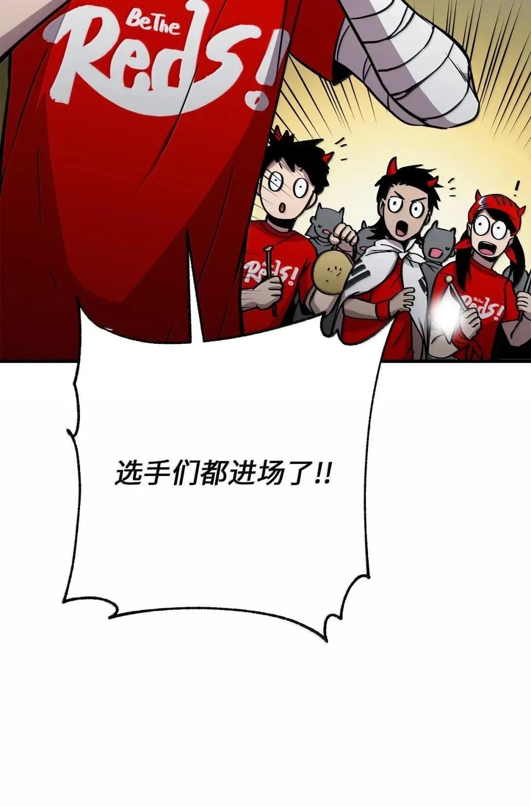 第35话18