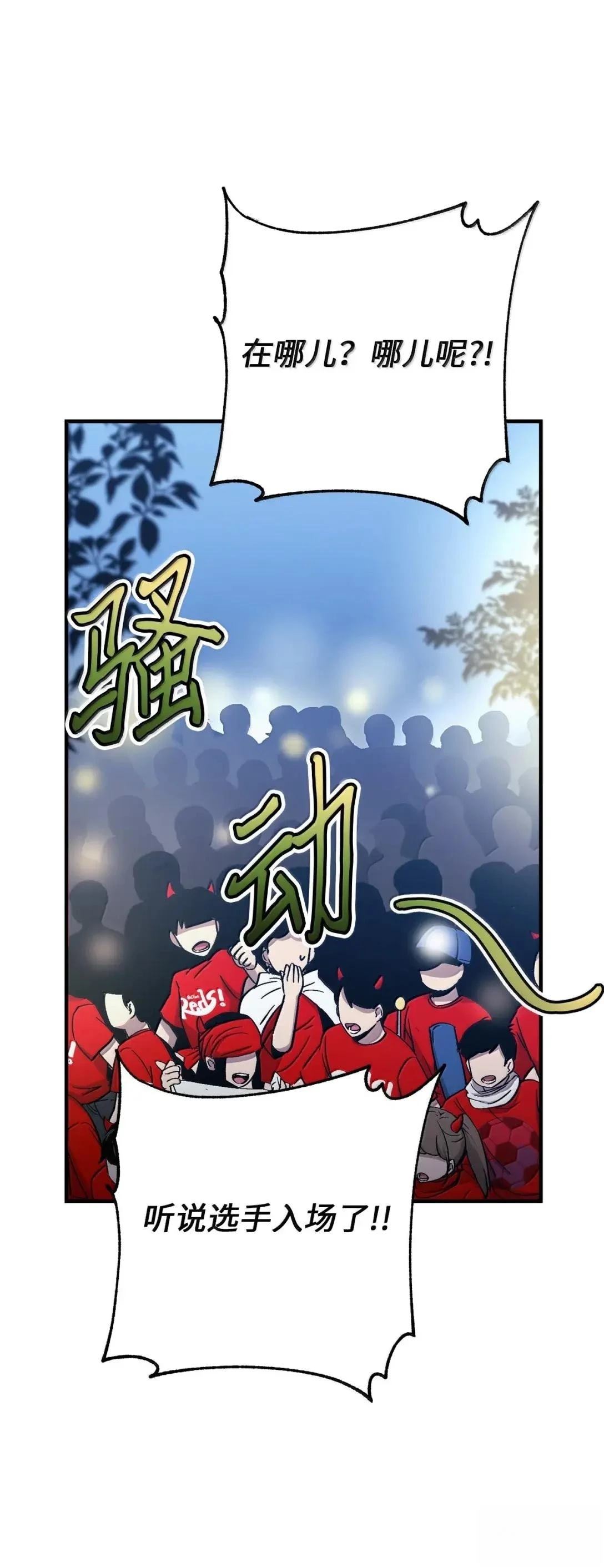 第35话19