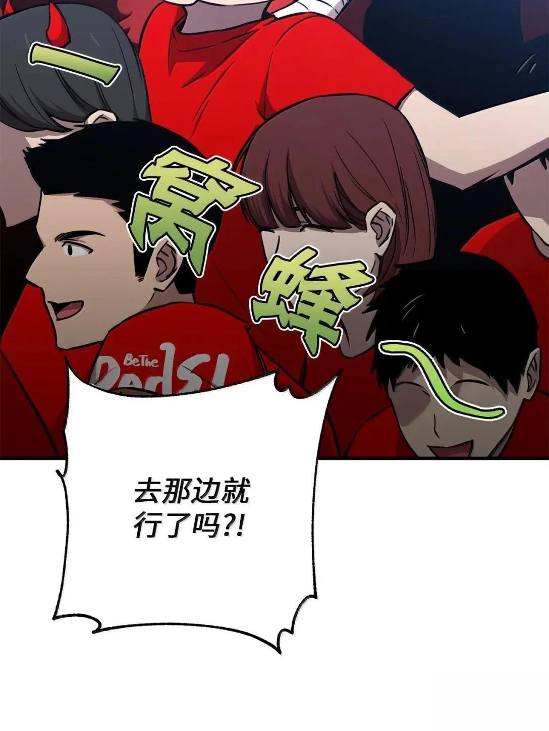 第35话21
