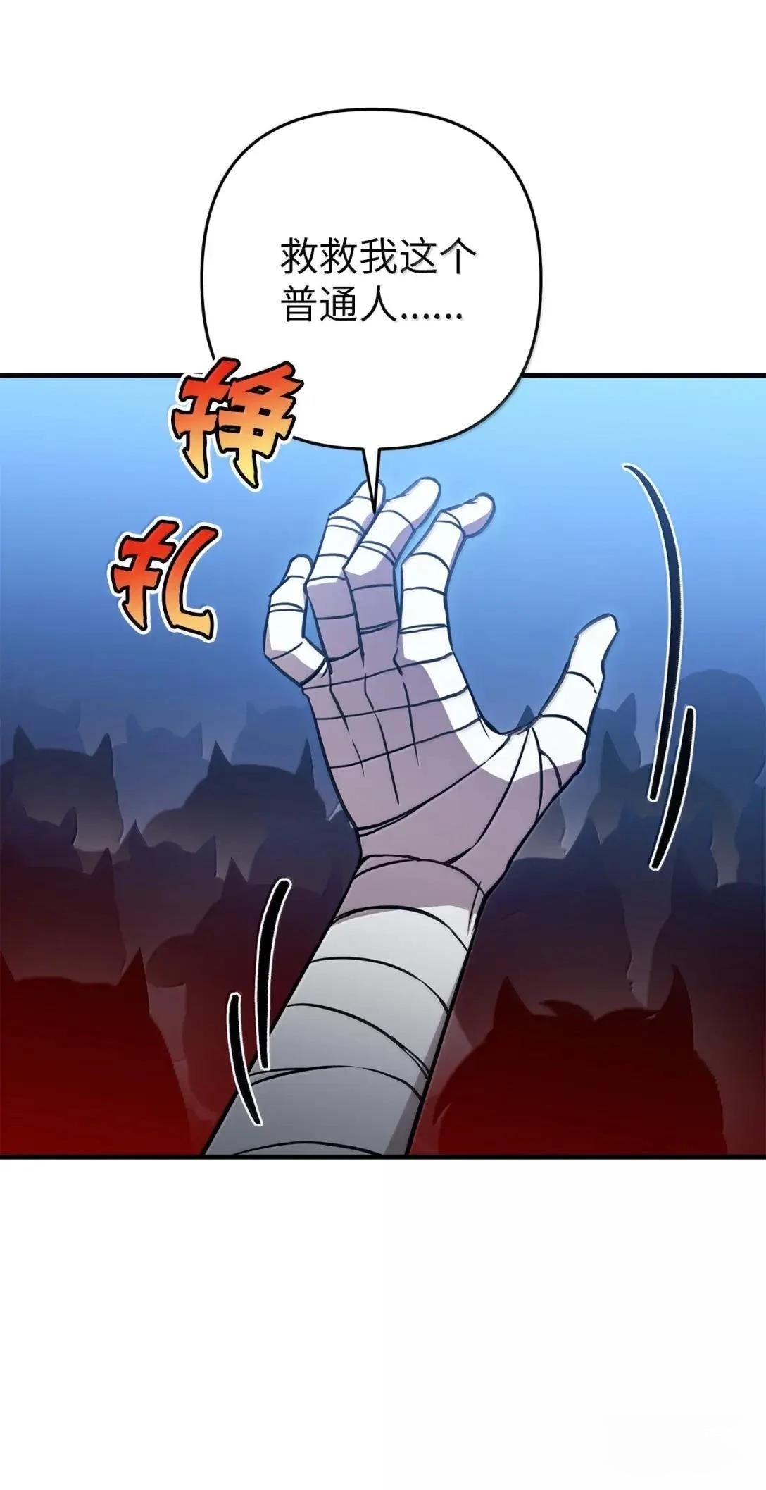 第35话22