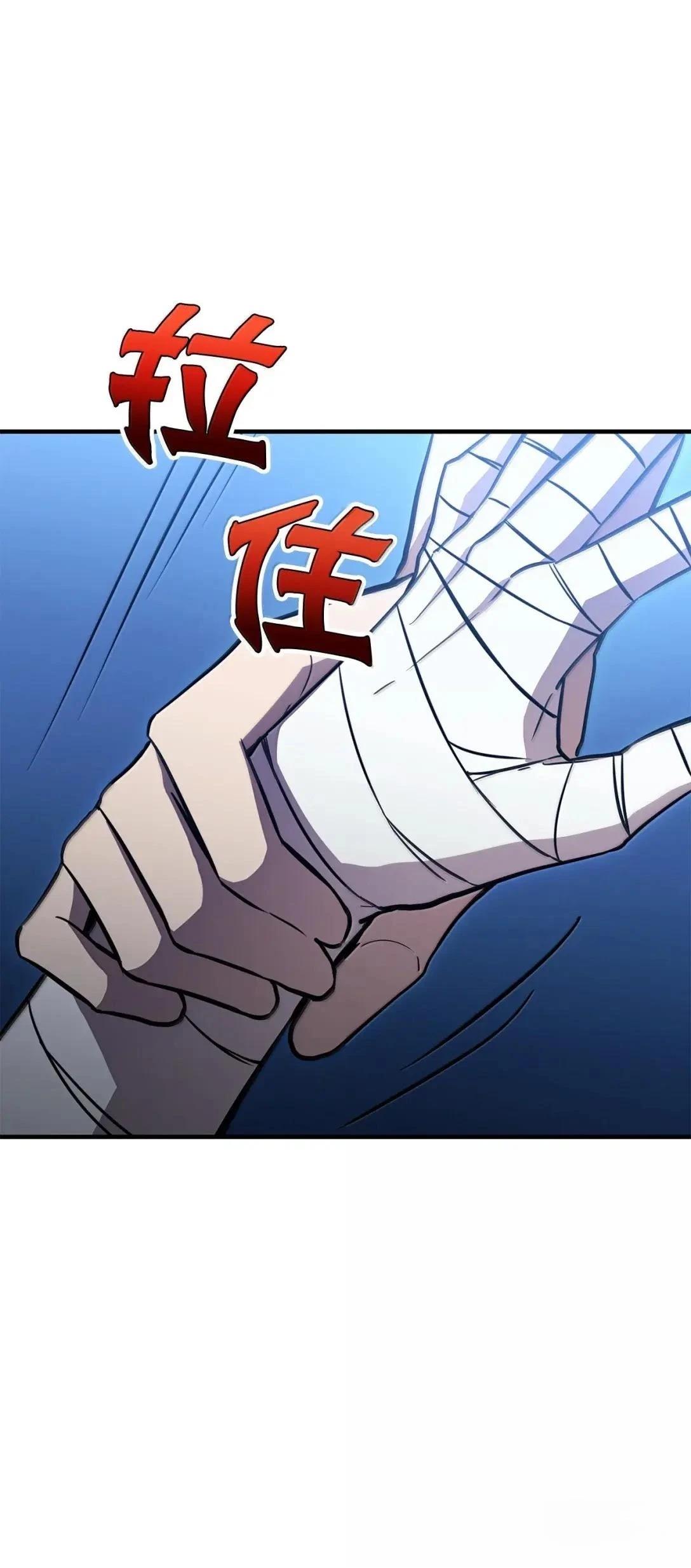 第35话23