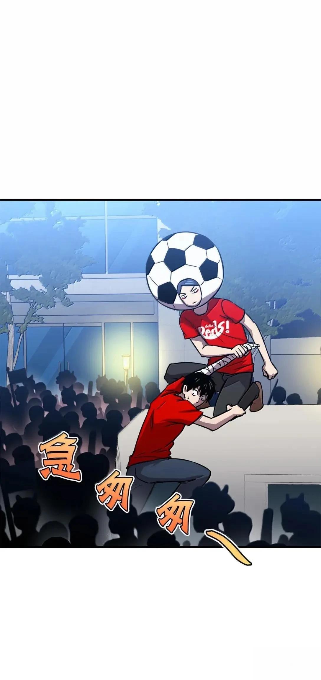 第35话24
