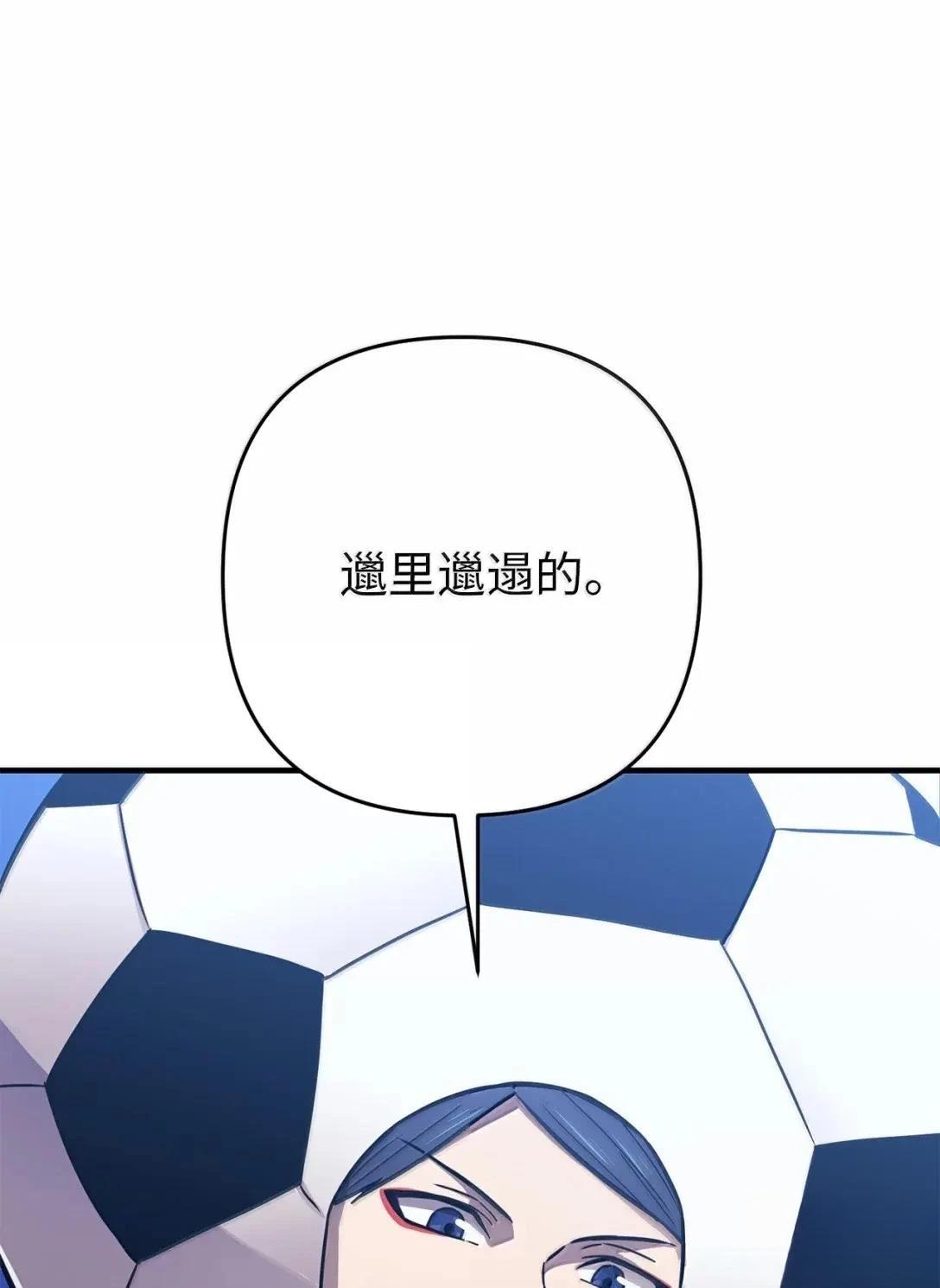 第35话25