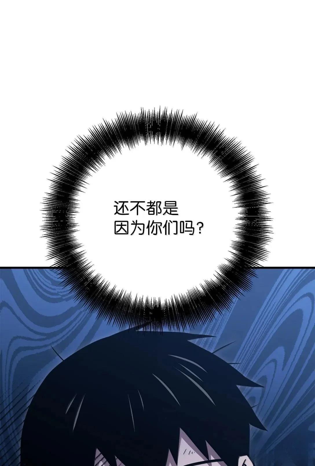 第35话27