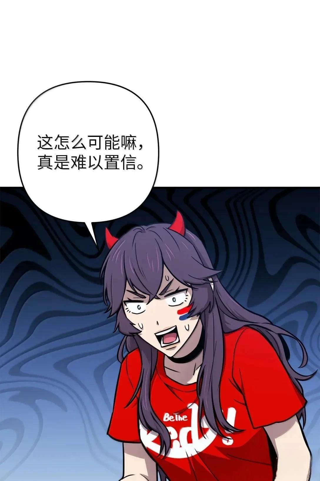 第35话3