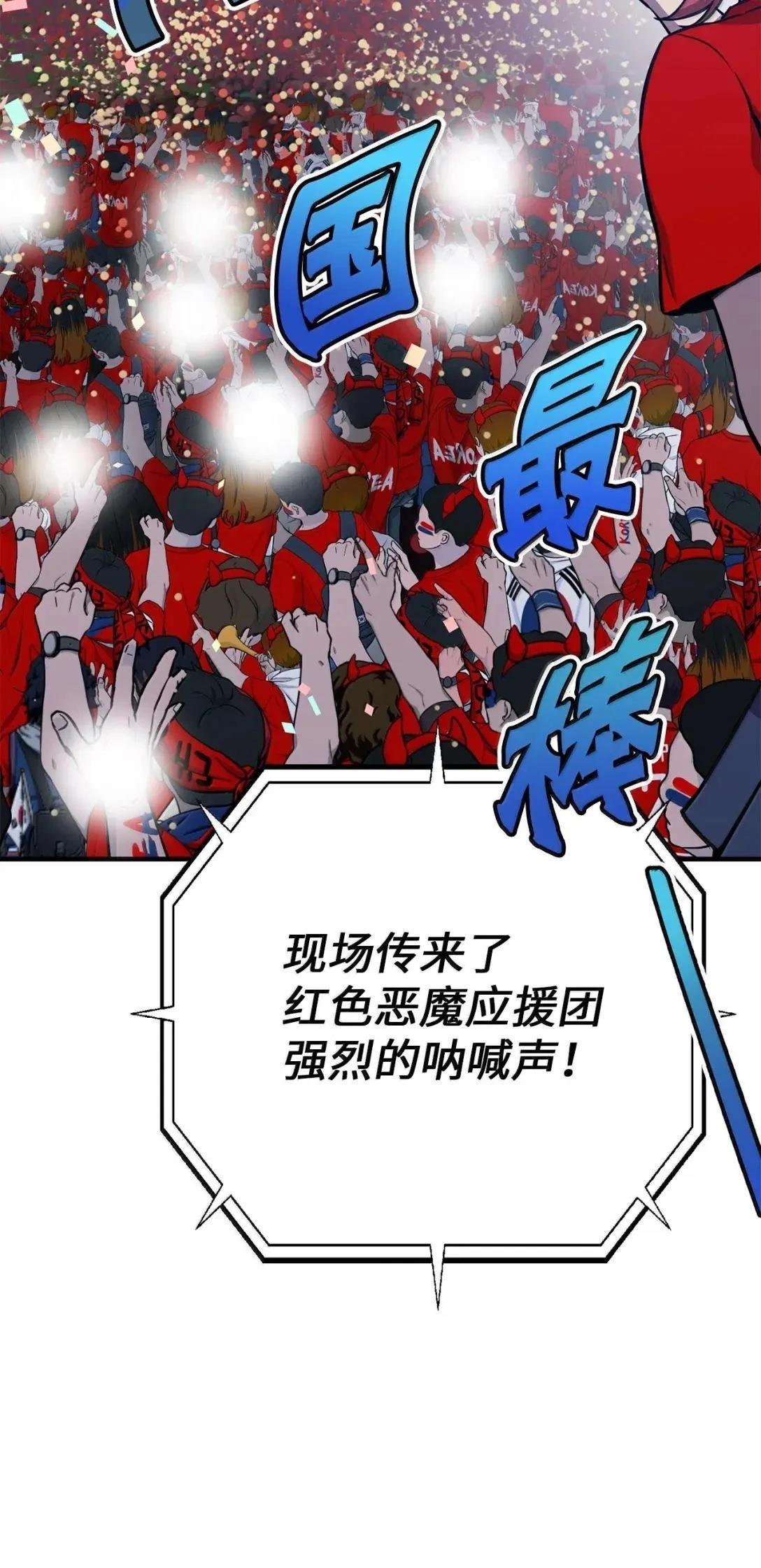 第35话32