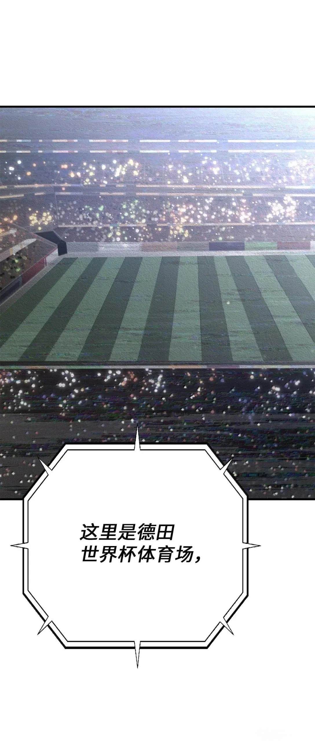 第35话33