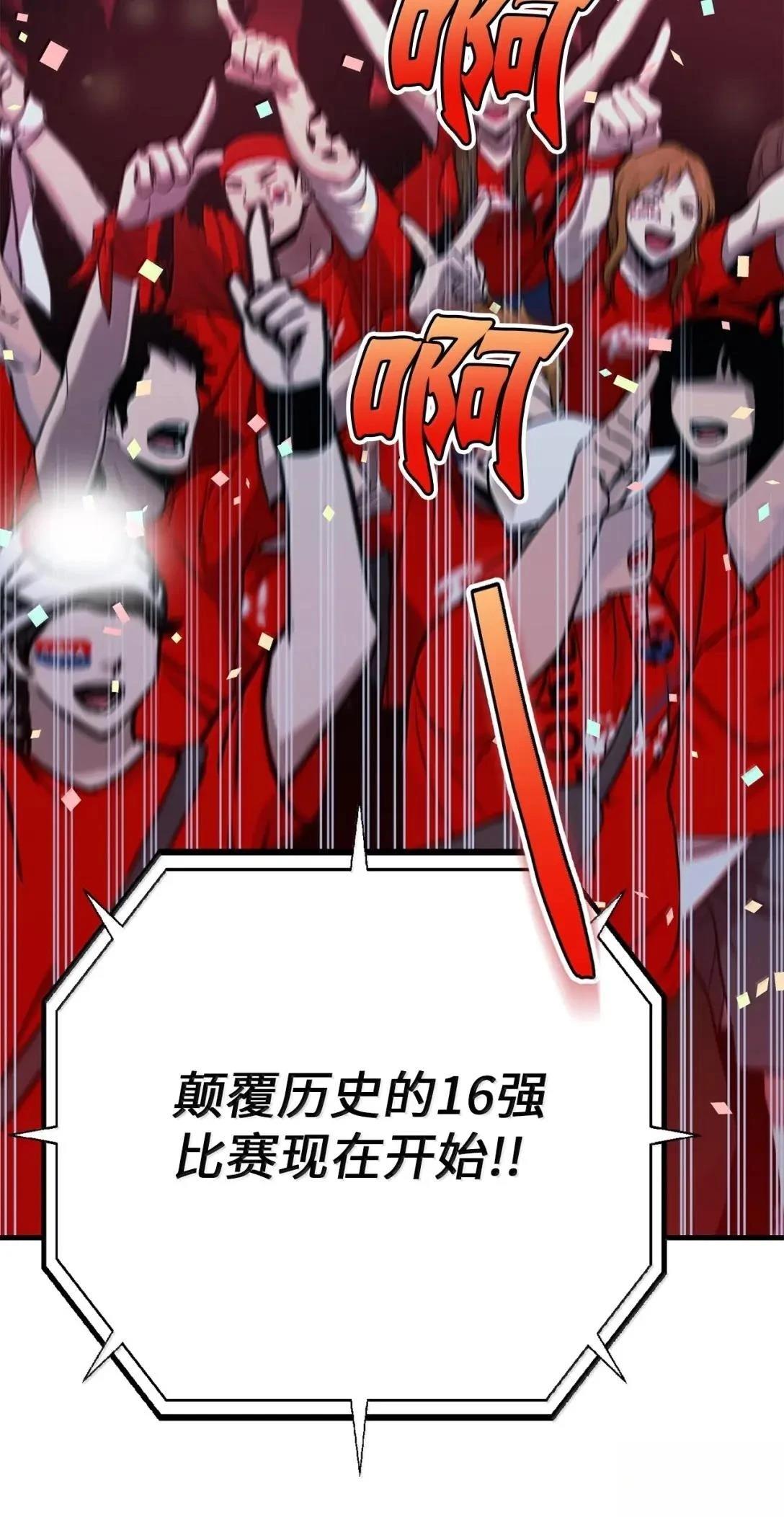 第35话35