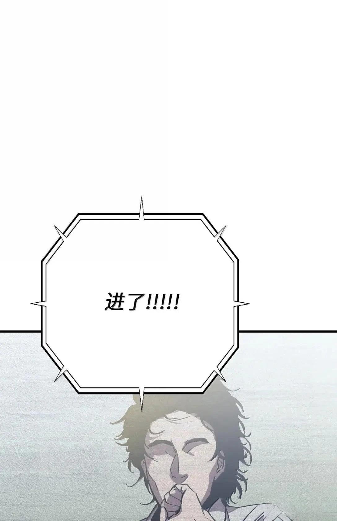 第35话36