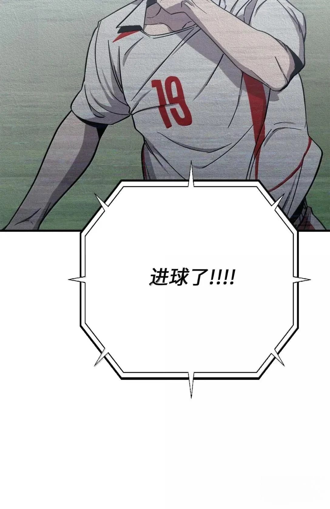 第35话37