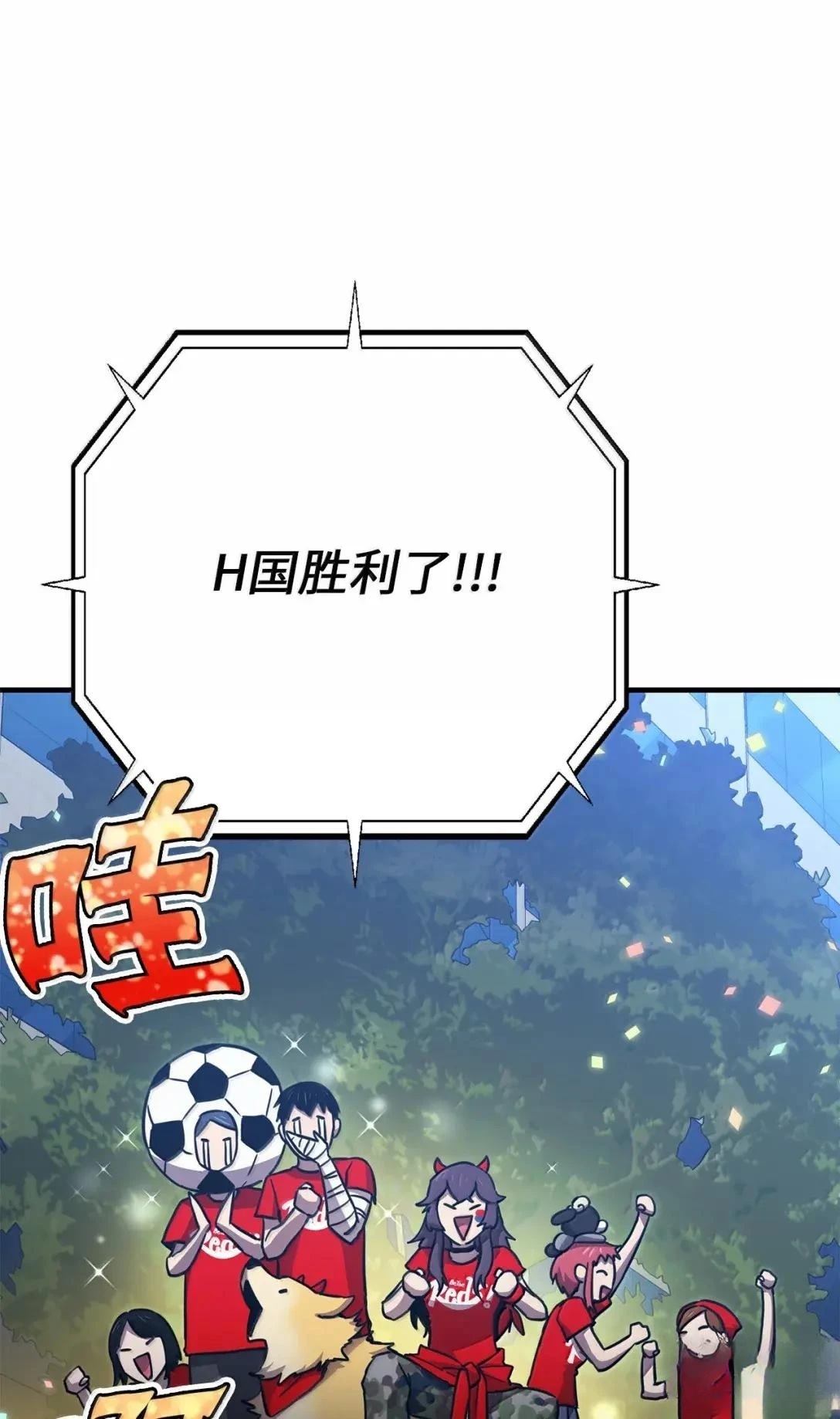第35话38