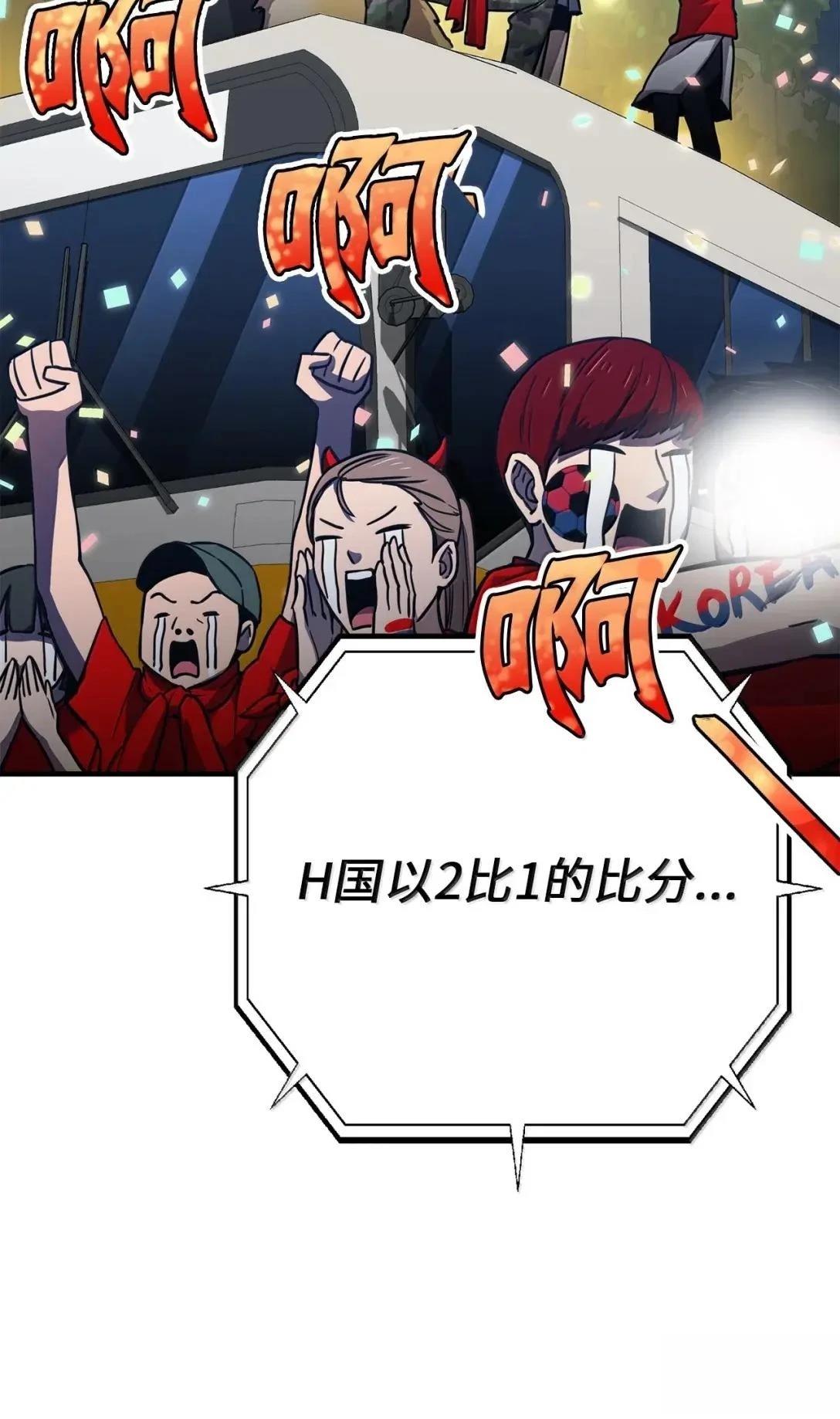 第35话39
