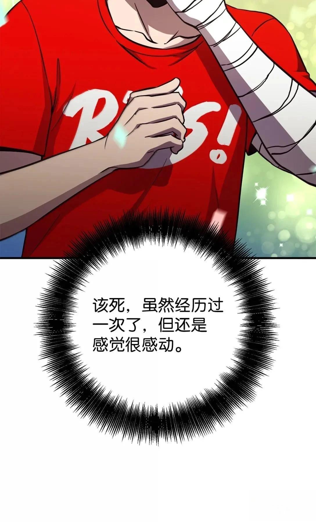 第35话41