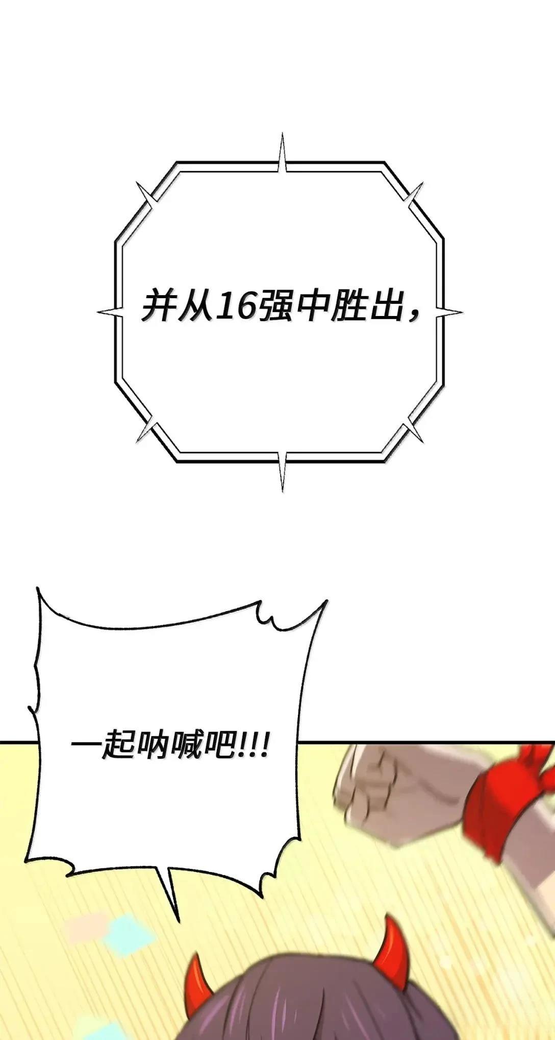 第35话42