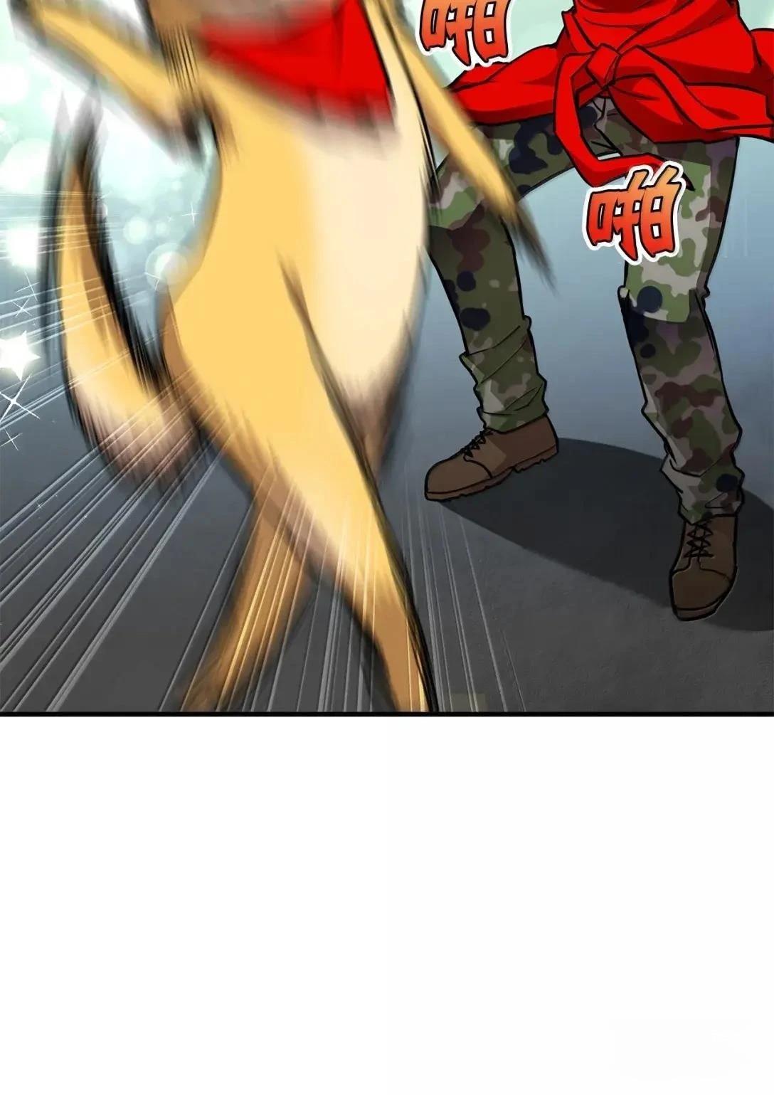 第35话45