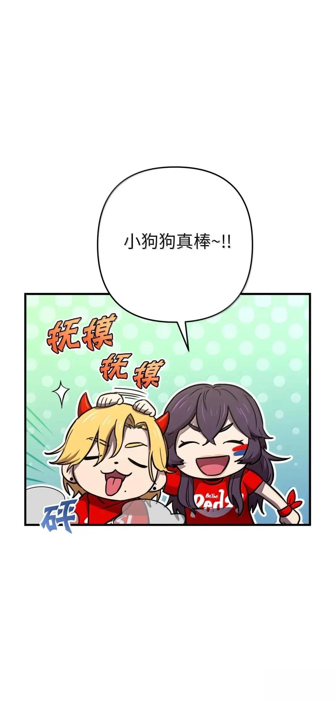 第35话46