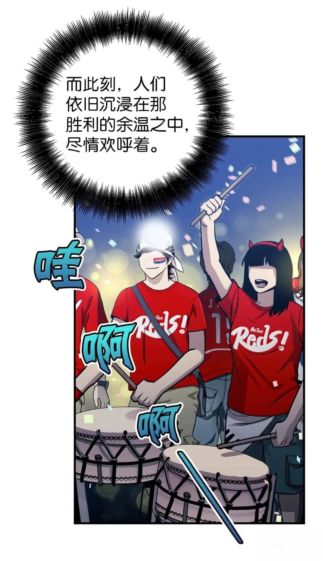 第35话63