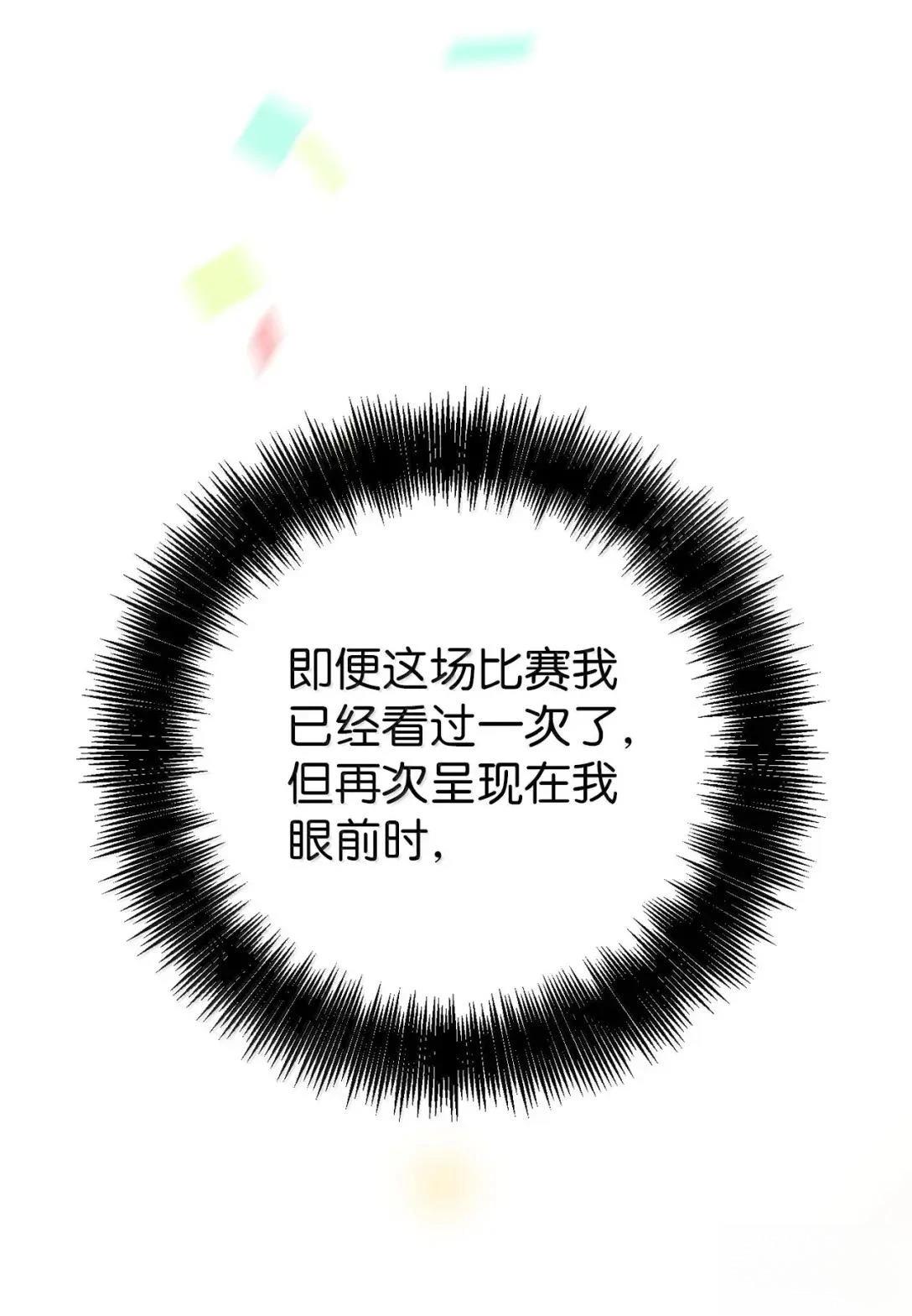 第35话64