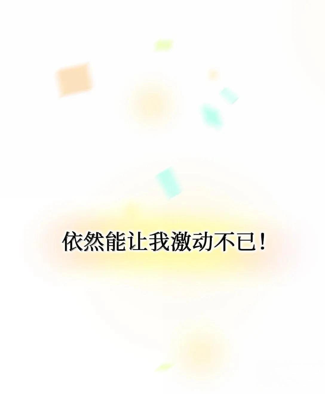 第35话65