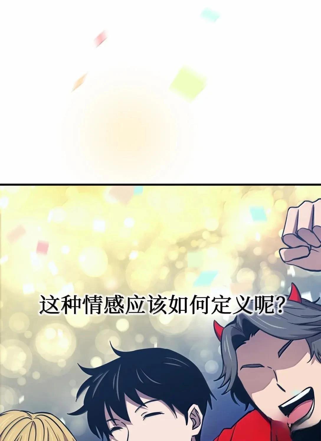 第35话66